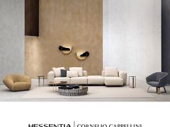 -剪刀石头布家居广场