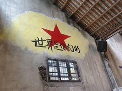 -東茅街茶馆
