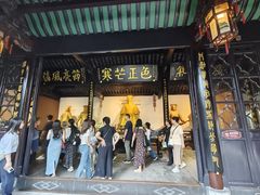 -包公祠