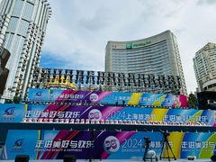 -南京路步行街