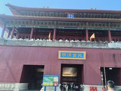 -横店影视城明清宫苑园区