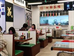大堂-七爷清汤腩·港式餐厅(金狮广场店)