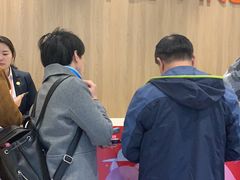 -平安人寿保险(上海市浦东新区浦东客户服务中心)