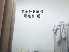 -北京市鼓楼中医医院(北院区)