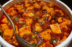 Braised Tofu with Abalone and Spicy Sauce