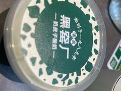 -黑窑厂糖油饼烤鸭·清真菜(黑窑厂街店)