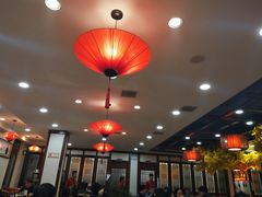 大堂-那家老院子东北菜·饺子·小鸡炖蘑菇(艳华街店)