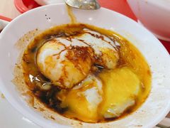 温泉蛋-亚坤 Ya Kun Kaya Toast(万象城店)