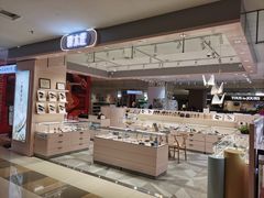 -谭木匠(北京顺义金街华联店)