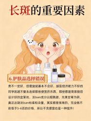 -克丽缇娜