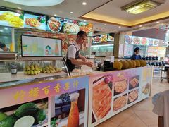 -荔城生鲜盛宴(番禺旗舰店)