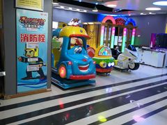 -星悦蓝海欢乐园(石路天虹店)