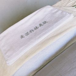 -瑶芳清颜专业祛痘