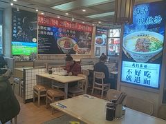 -丝路伊兰·兰州牛肉面(马连道店)