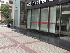 -瑞幸咖啡(数码01大厦店)