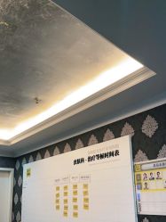 体验后-深圳阳光医疗美容医院·旗舰店