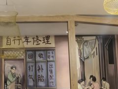 -7017浙菜•建德味(中财店)