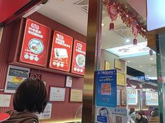 -银记肠粉店(北京路店)