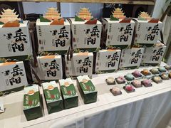 -汴河街