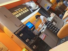 -阿上阿上麻辣香锅&麻辣烫(朝阳蓝色港湾店)