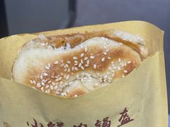 -尧钧财鱼面(育才路店)