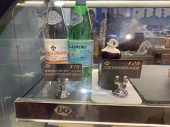 -DQ·蛋糕·冰淇淋(苏州中心店)