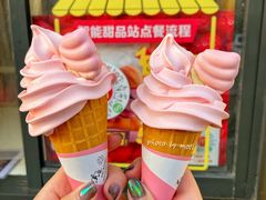 -麦当劳(宾水西道店)