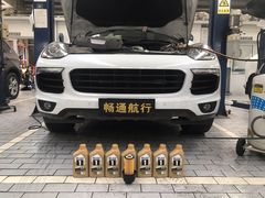 -畅通航行汽车钣金喷漆 无痕修复·局部喷漆