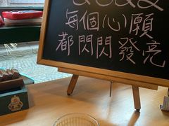 -新月集庭院咖啡馆(老邮局店)