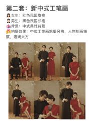 -CD视觉婚纱摄影