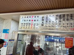 -闫家驴肉火烧(五四店)