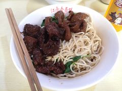 -泰顺江南春面馆