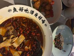 -胡桃里乐队酒馆(广州塔店)