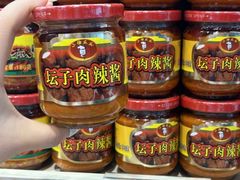 -郴州特产舜华临武鸭(郴州西站店)