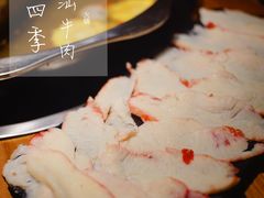 -潮味四季潮汕牛肉火锅(来凤街店)