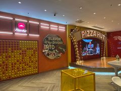 -必胜客(大悦城店)