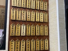 -万寿斋(山阴路店)