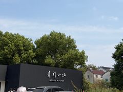 -长兴太湖图影湿地文化园