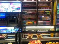 -青水瓦台汤泉(未央店)