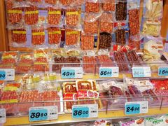 -大润发(莱州店)