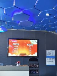 -飞览天下沉浸式飞行体验(北京旗舰店)