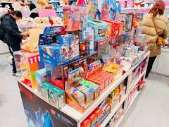-名创优品(山东青岛华润万象城店)