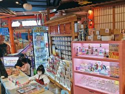 -卡通尼乐园(新达汇三林店)