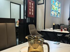 -来相会饺子·新辽菜(甘家口店)