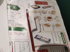 -喜势点·糖沙翁手工茶点·本地人茶居(永庆坊店)