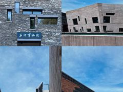 -甬上名灶·首店(环城西路店)