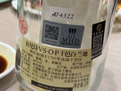 -东豪园林海鲜酒家(南港路辅路店)