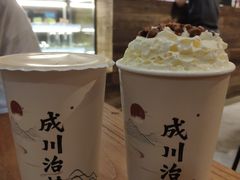 -成川茶店·潮汕工夫浓茶(万象店)