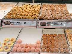 -東更道点心行(崂山丽达店)
