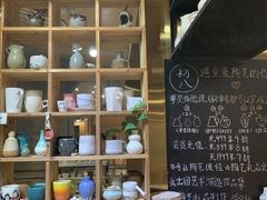-初八专业级手工DIY陶艺社·户外研学·创意DIY首饰